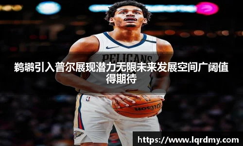 qy915vip千亿官网