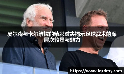 qy915vip千亿官网