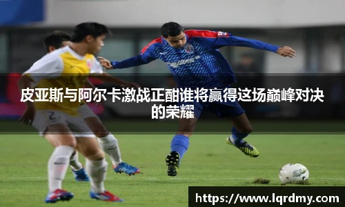 qy915vip千亿官网